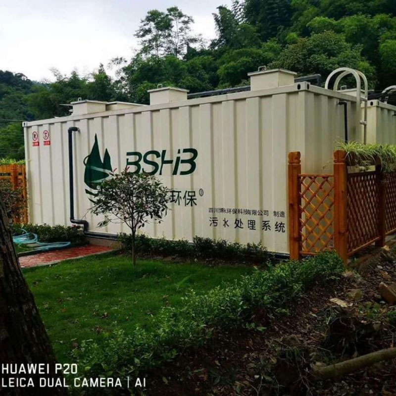 細數(shù)一體化設(shè)備的優(yōu)點！