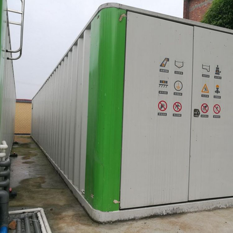 火車站污水怎么處理？