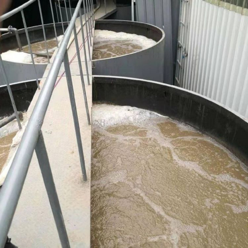 氧化法處理工業(yè)廢水是如何操作的？