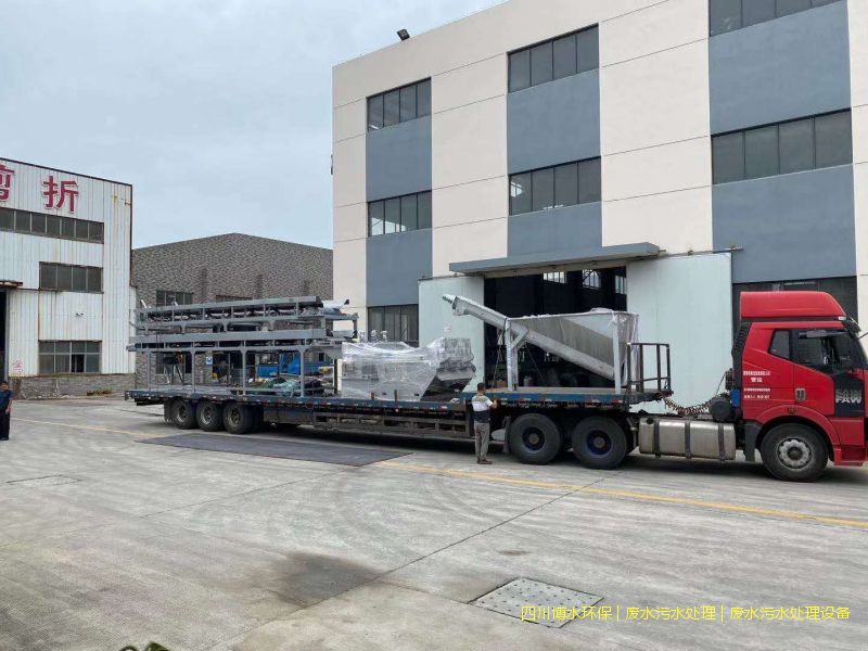 醫(yī)院污廢水處理設備 醫(yī)院污廢水處理設備