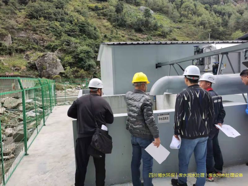 養(yǎng)殖廠污水處理會用到哪些工藝？